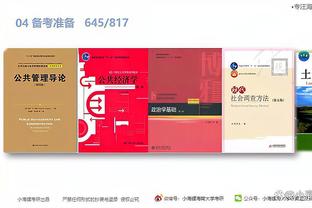 188金宝搏官网下载app